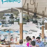 Kostantis Summer And Apartmanhotel Ornósz