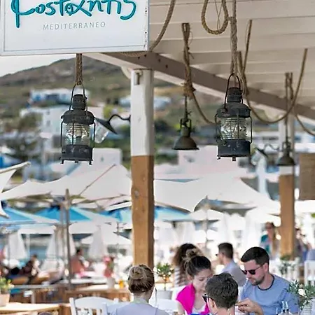 Aparthotel Kostantis Summer And