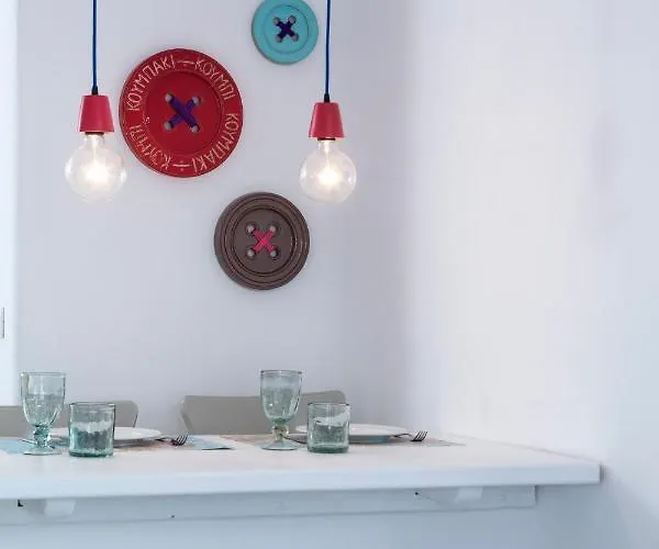 شقة فندقية Kostantis Summer And 4*